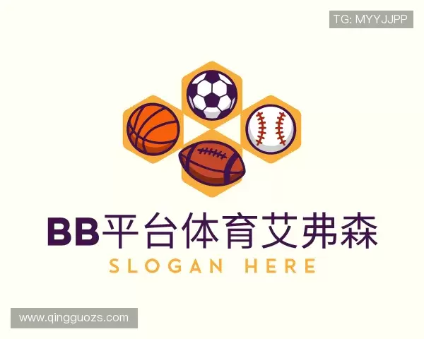 知道bb平台体育艾弗森